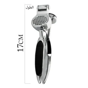 مكبسة ثوم معدن