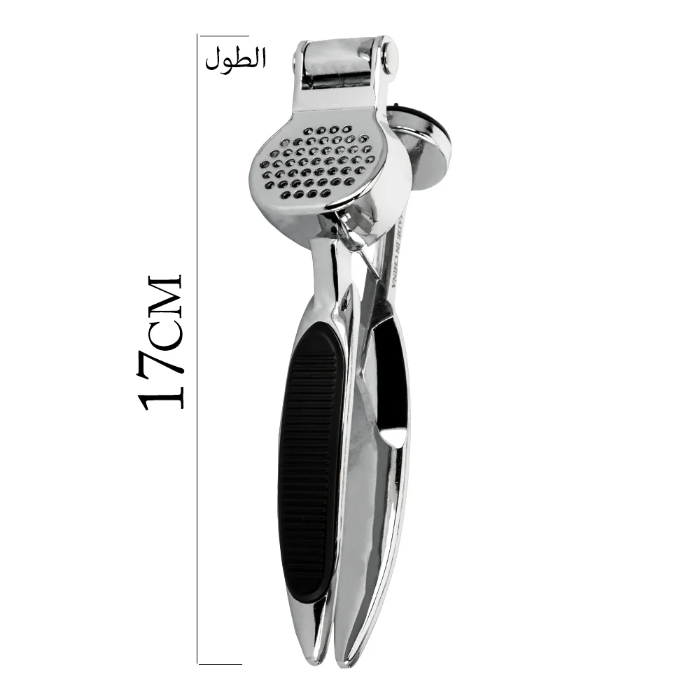 مكبسة ثوم معدن