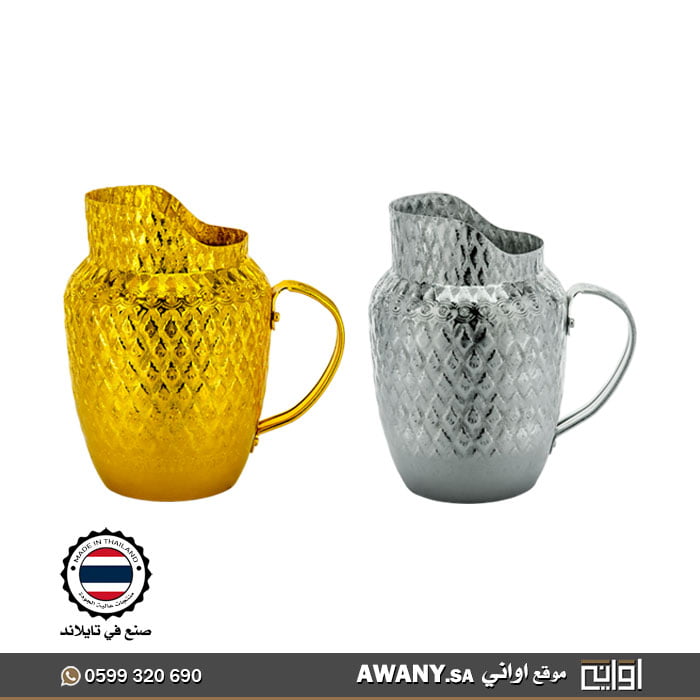 جيك ماء معدن تراثي تايلندي اواني