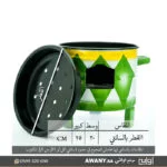 منقل غضار تراثي قديم للبيع