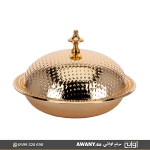 صحون تمر (تمريات) ذهبي أنيقه