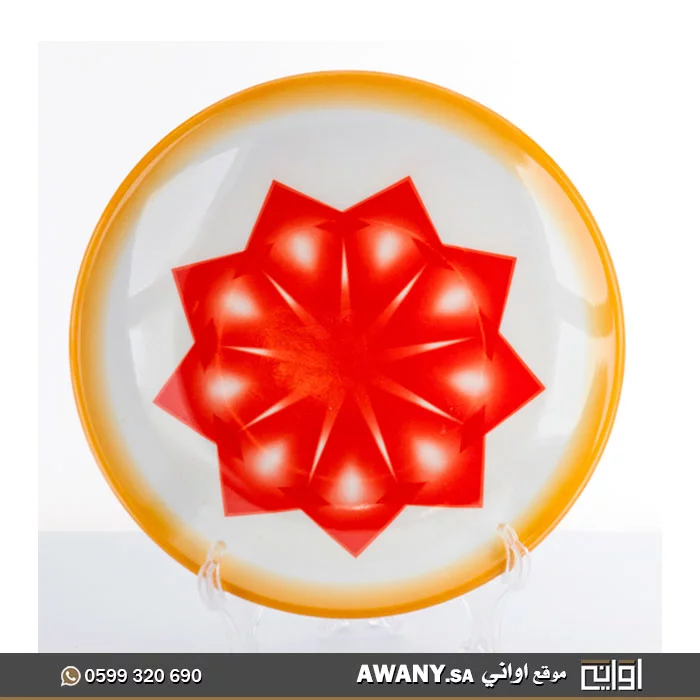 تباسي تراثية احمر للبيع