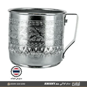 كاس الومنيوم لشرب الماء كاس الشراب