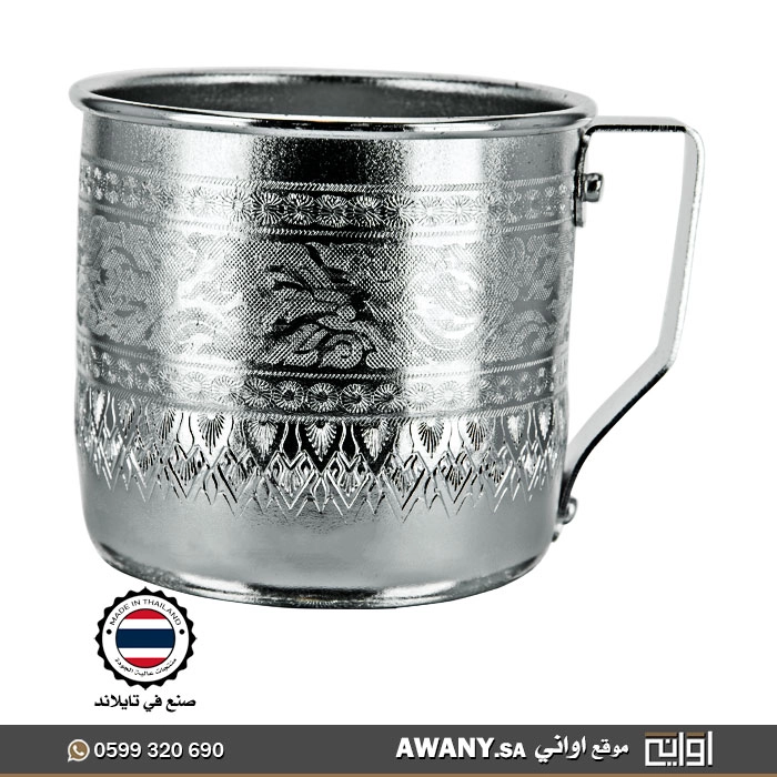 كاس الومنيوم لشرب الماء كاس الشراب