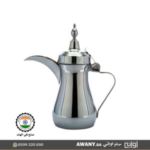 دله القهوة العربية