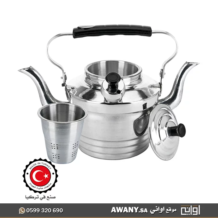 براد شاي تركي ابو مصبين مع شخال