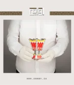 ⁦مبخر تراثي نقش غضار مقاس 13⁩ - الصورة ⁦8⁩