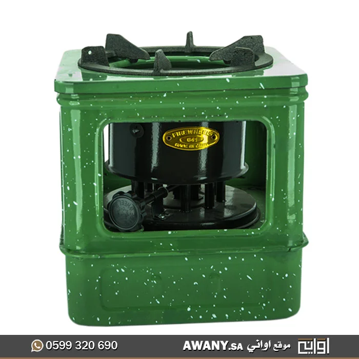 طباخات قاز زمن الطيبين