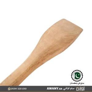 مضرب هريس خشب (ملعقة عصا العصيده)
