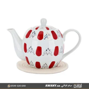 غوري بورسلان تراثي (براد شاي البصمة الحمراء) خزفي