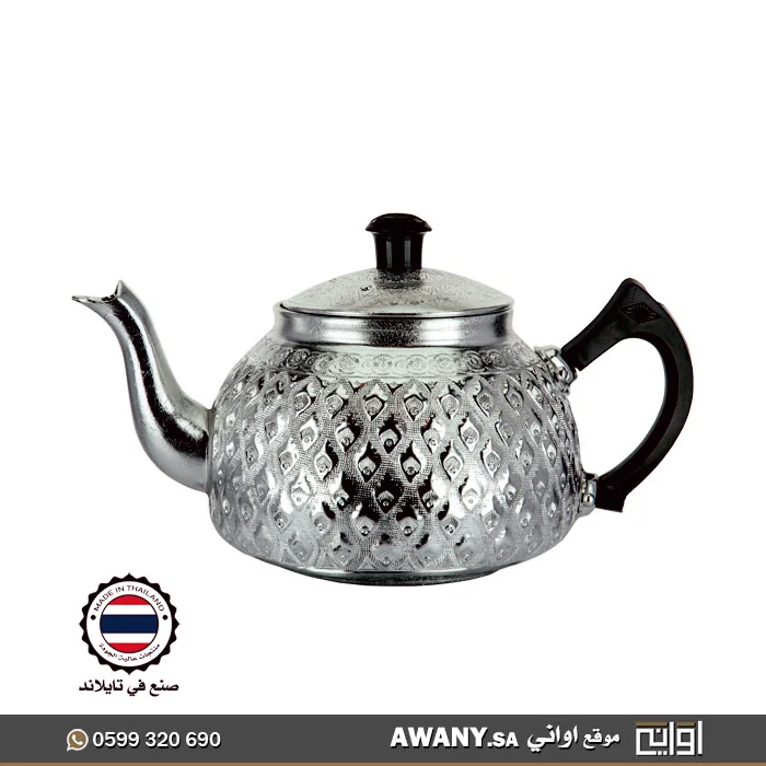 ابريق شاي فضي