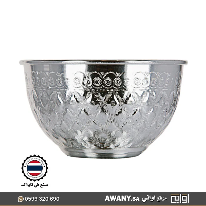 سحلة فضي تراثيه مخزنة للبيع