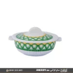 ⁦باديه شوربة تراثية اخضر⁩ - الصورة ⁦3⁩