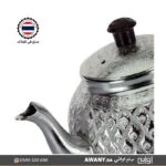 ابريق