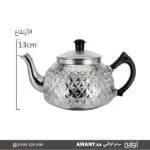 ابريق