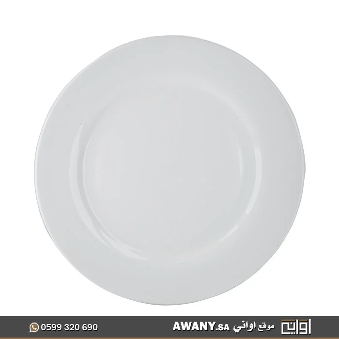 صحن سيراميك للبيع