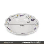 صحن دائري بنمط مشجر