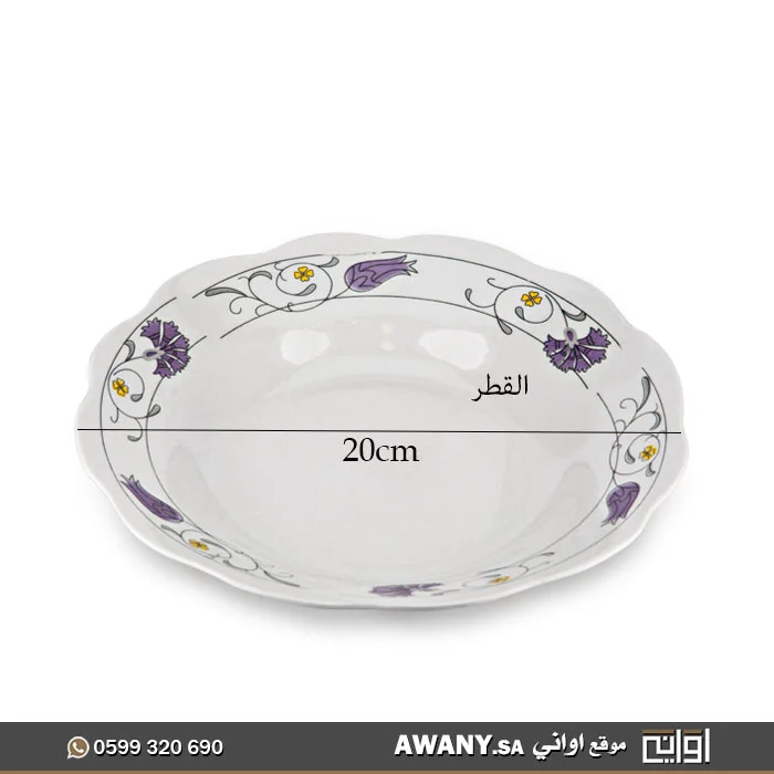 صحن دائري بنمط مشجر