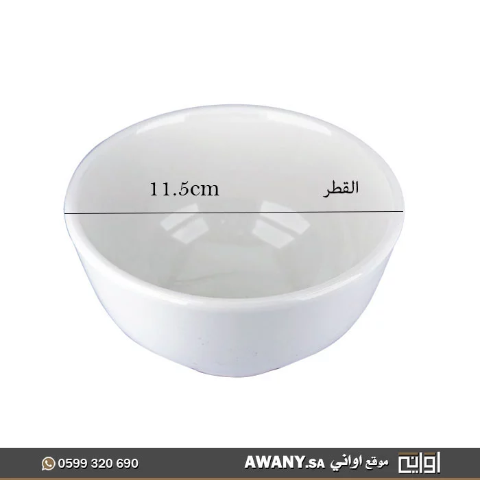 باديه بورسلان ابيض