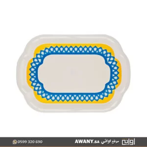 طوفرية تقديم غضار