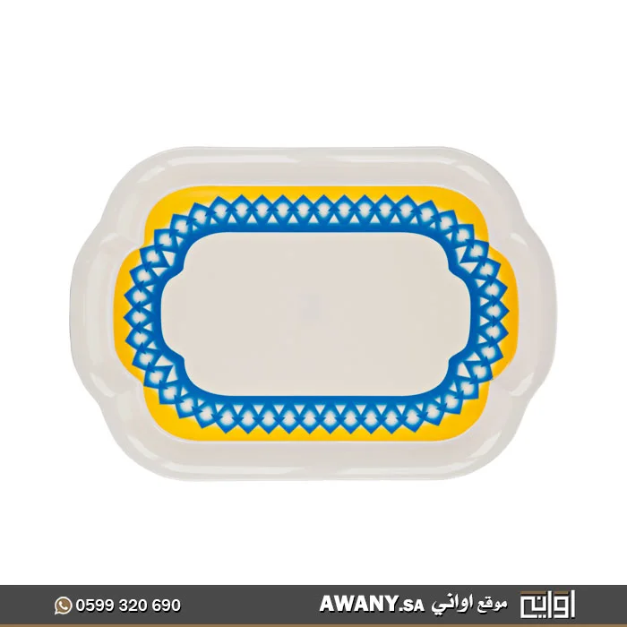 طوفرية تقديم غضار