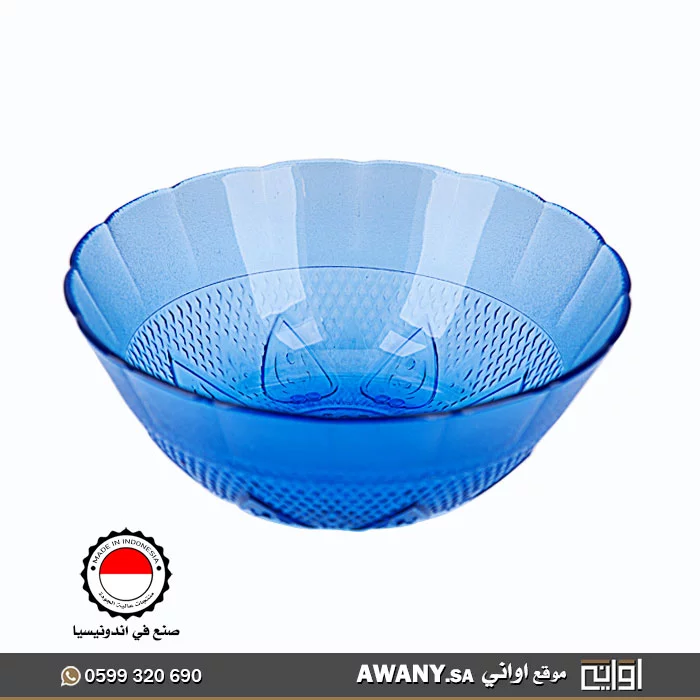 سلطانية زجاجية للبيع