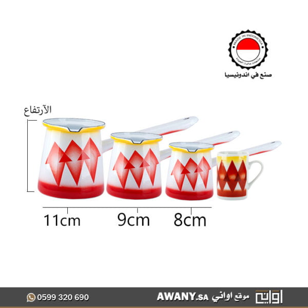 ركوات قهوة احمر تراثي