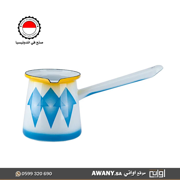 غلاية قهوة بيد