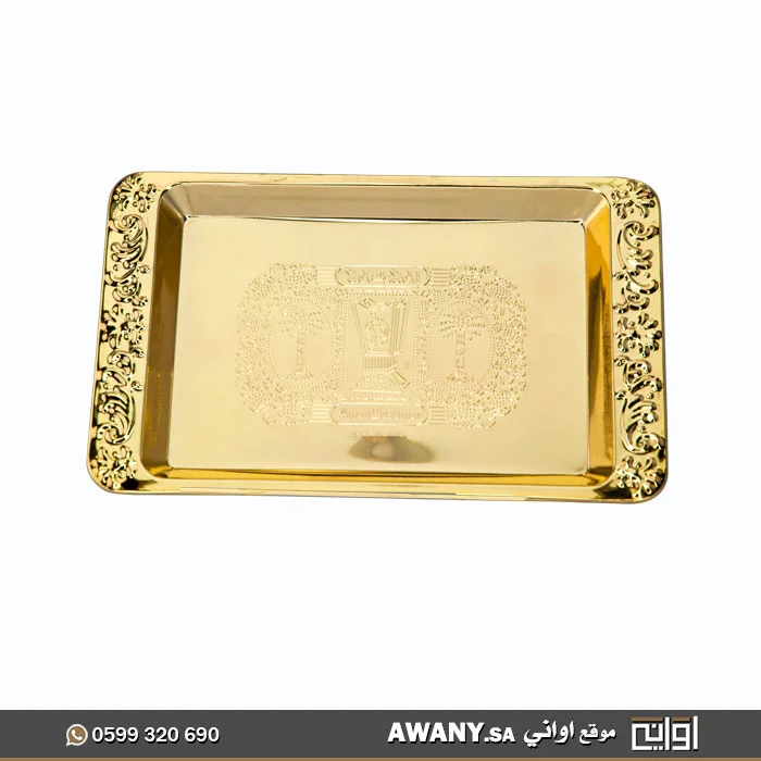 صواني تقديم ميني ذهبيه