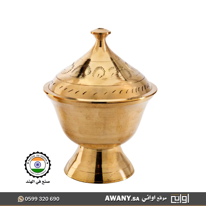 سكريات نحاسية بقاعدة غطى مزخرف