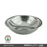 بوادي آيات للبيع