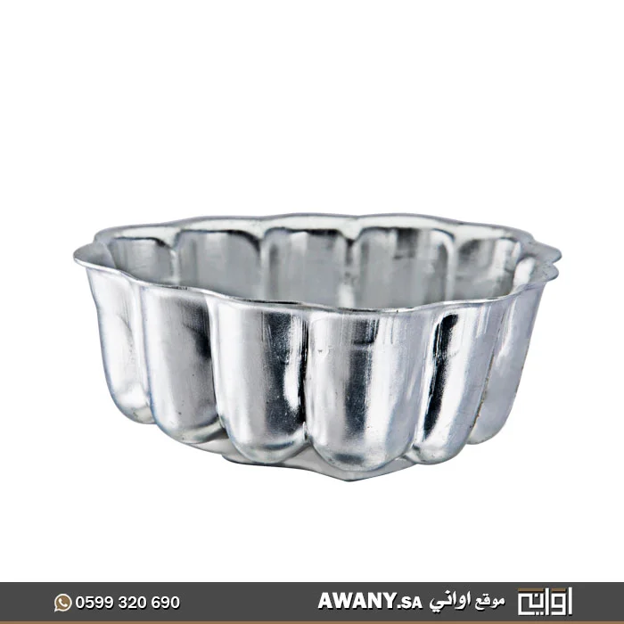 ⁦قالب ميني المنيوم⁩ - الصورة ⁦3⁩