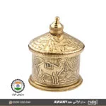 علب نحاس بزخارف قديمة