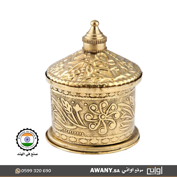 علب توزيعات بخور للمناسبات
