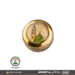 علب توزيعات بخور للمناسبات