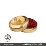 علب توزيعات بخور للمناسبات