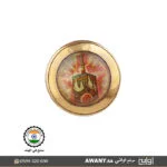 علبة هدايا تذكارية