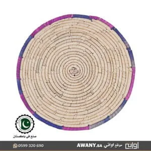 سفرة خوص شعبية