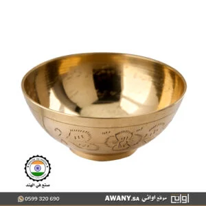 طاسة نحاس للبيع