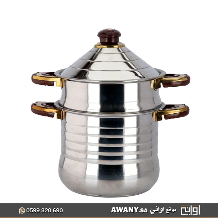 قدر منتو ومندي ستيل