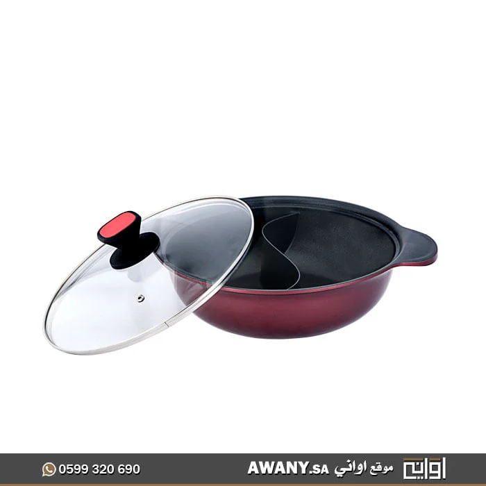 ⁦قدر مقسم (قدر مزدوج)⁩ - الصورة ⁦2⁩