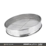 مشخال ستانلس ستيل
