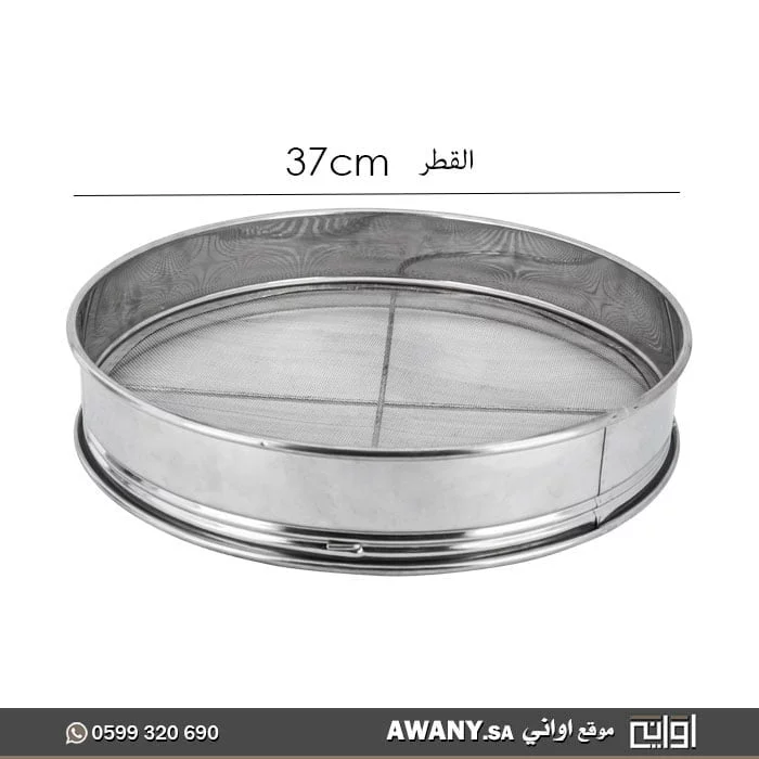 مشخال ستيل اصلي