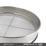 ⁦مشخال ستيل (مناخل ستيل)⁩ - الصورة ⁦2⁩