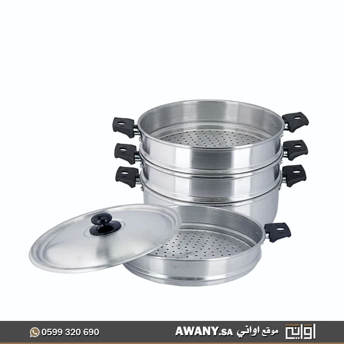 قدر بخار المنيوم