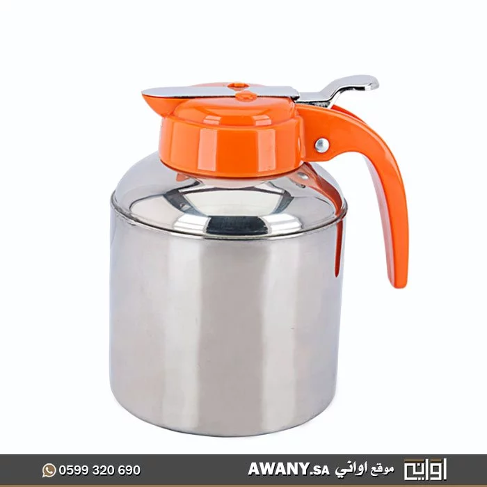 مزيته ستيل بغطاء ملون