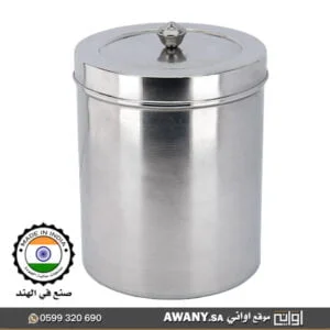 علب بهارات ستيل للبيع