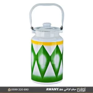 ماعون حفظ وتخزين الحليب