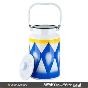 ماعون حليب اصلي