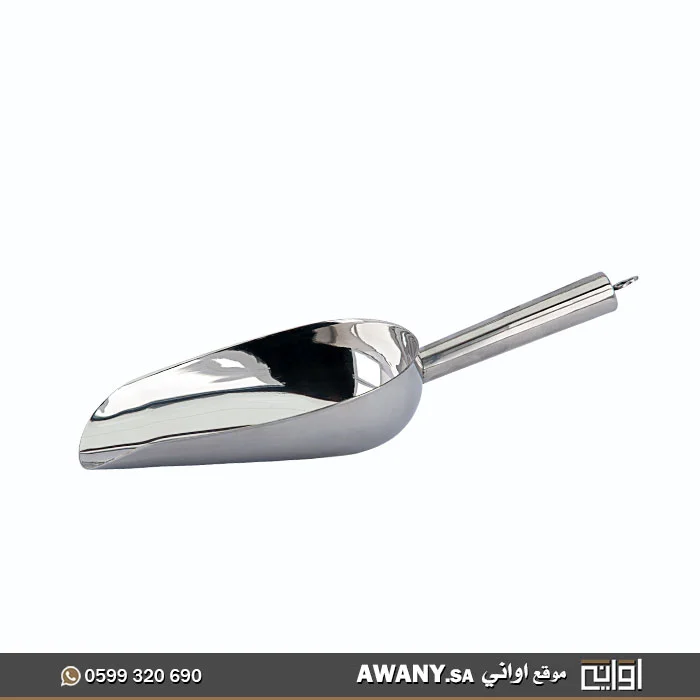 مكيال ستيل اصلي